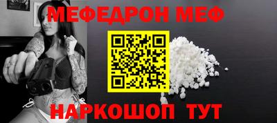 mix Ливны