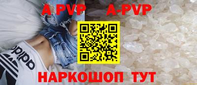 mix Ливны