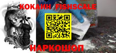 мяу мяу мука Ликино-Дулёво