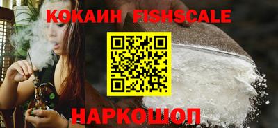 ПСИЛОЦИБИНОВЫЕ ГРИБЫ Лесосибирск