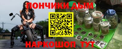 мяу мяу мука Ликино-Дулёво