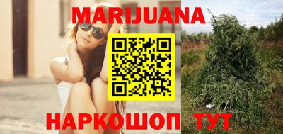 ПСИЛОЦИБИНОВЫЕ ГРИБЫ Лесосибирск