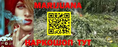mix Ливны