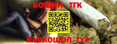 mix Ливны