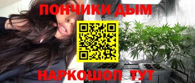 мяу мяу мука Ликино-Дулёво