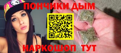 мяу мяу мука Ликино-Дулёво