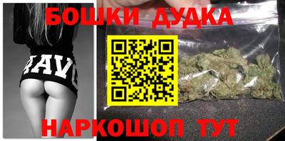 mix Ливны