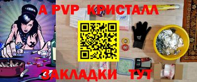ПСИЛОЦИБИНОВЫЕ ГРИБЫ Лесосибирск