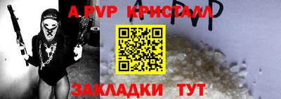ПСИЛОЦИБИНОВЫЕ ГРИБЫ Лесосибирск