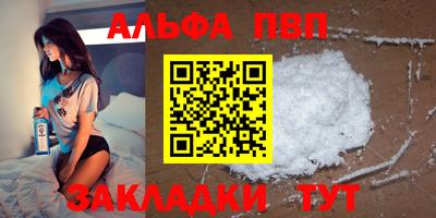 ПСИЛОЦИБИНОВЫЕ ГРИБЫ Лесосибирск
