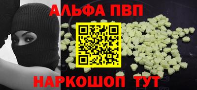 мяу мяу мука Ликино-Дулёво