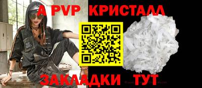 ПСИЛОЦИБИНОВЫЕ ГРИБЫ Лесосибирск