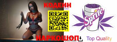 mix Ливны