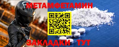 mix Ливны