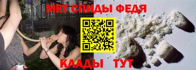мяу мяу мука Ликино-Дулёво