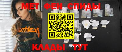 mix Ливны
