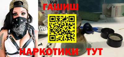мяу мяу мука Ликино-Дулёво