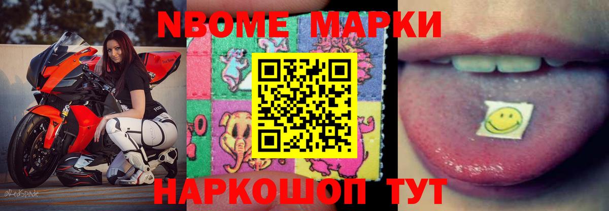 LSD-25 экстази кислота Гагарин