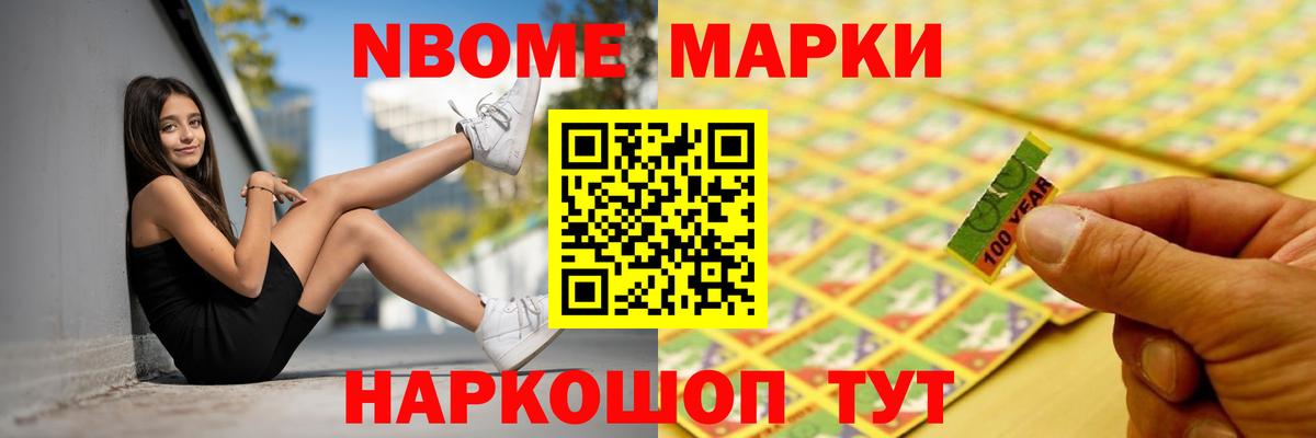 LSD-25 экстази кислота  Вход с VPN  Гагарин 